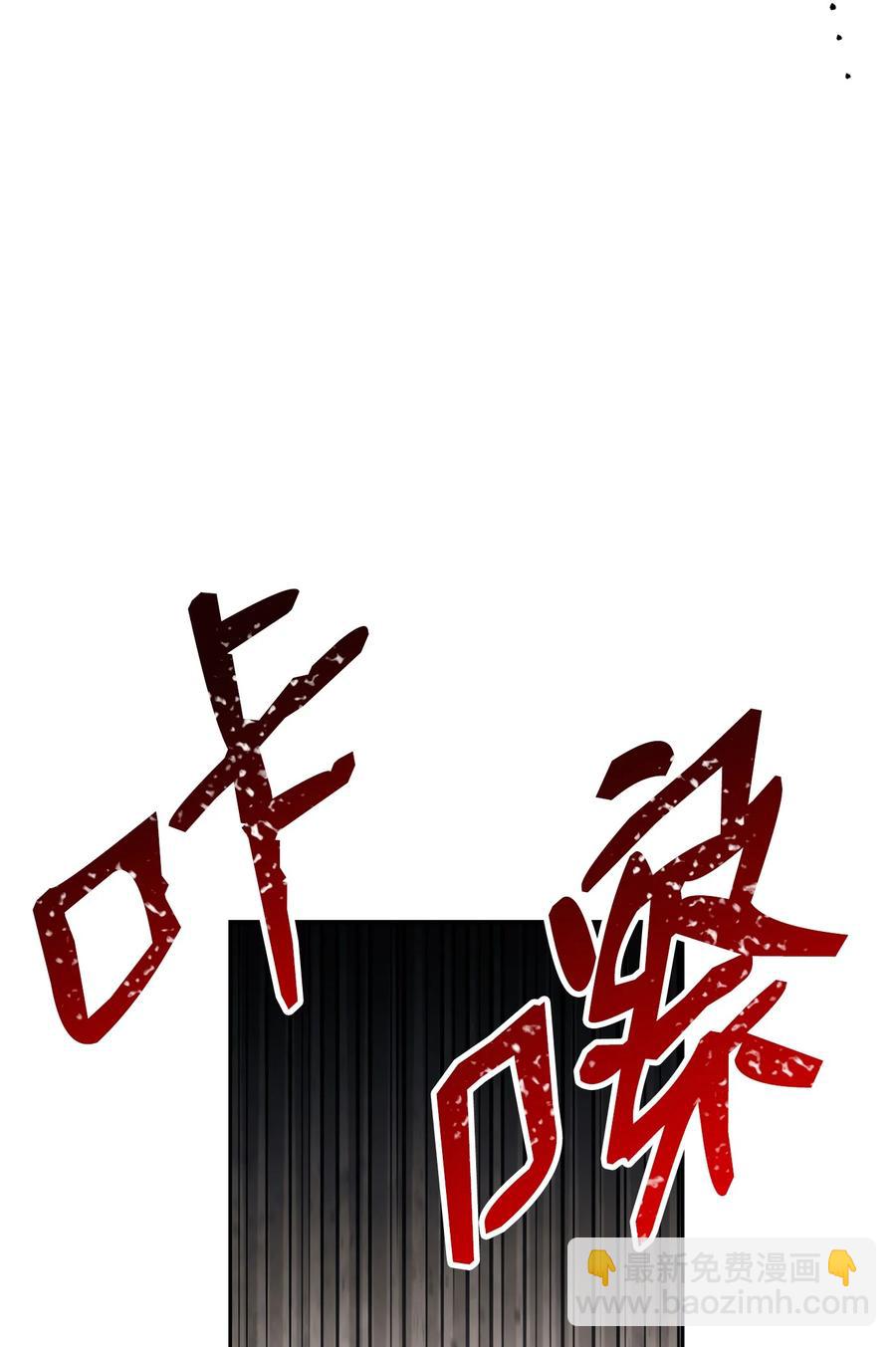 145 分崩离析92