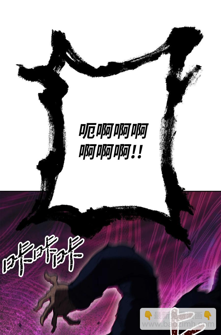 145 分崩离析95