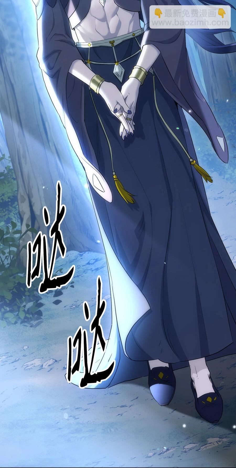 149 英雄登场101
