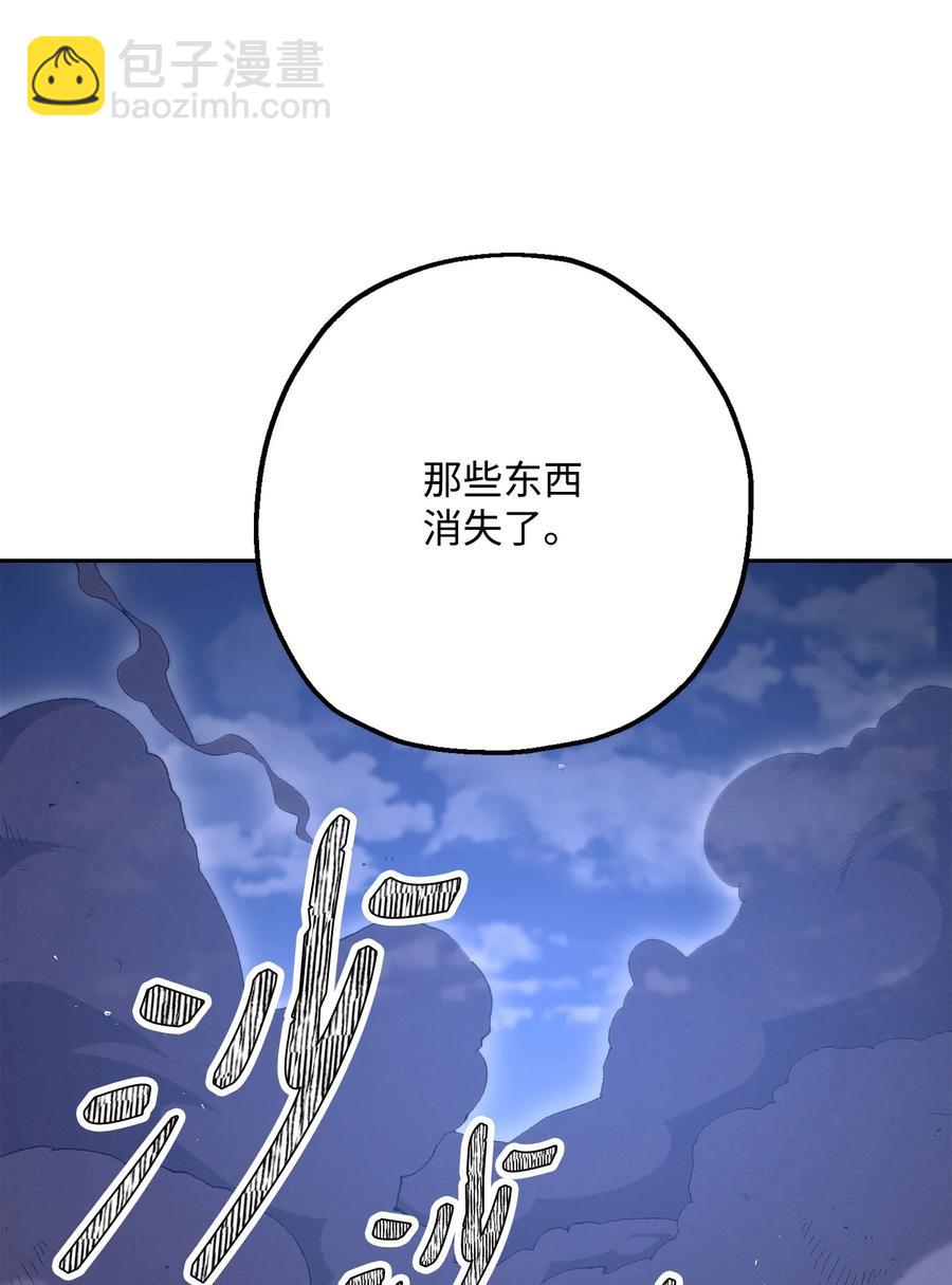 149 英雄登场22