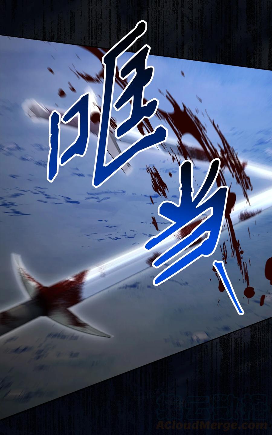 149 英雄登场32