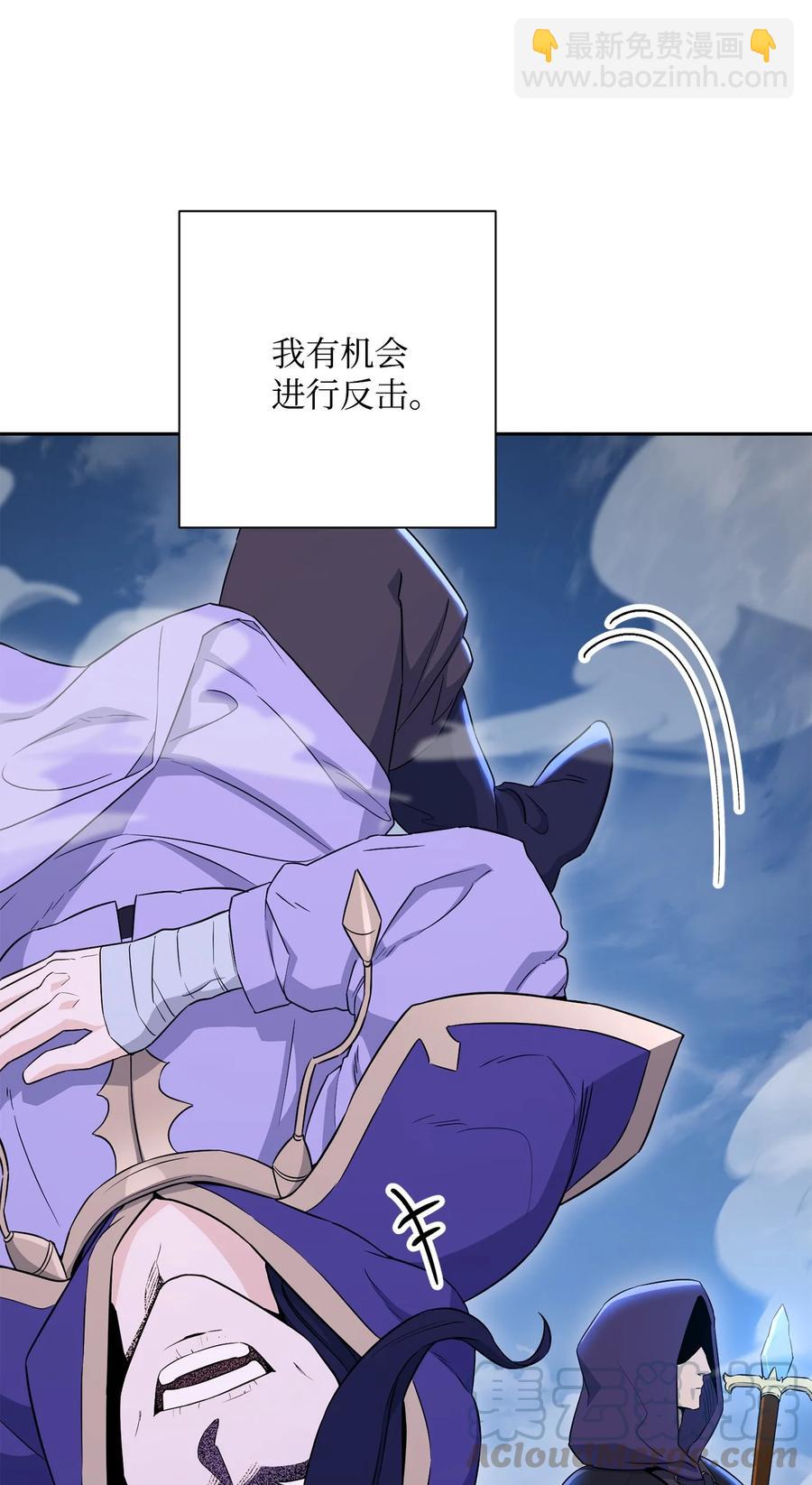 149 英雄登场52
