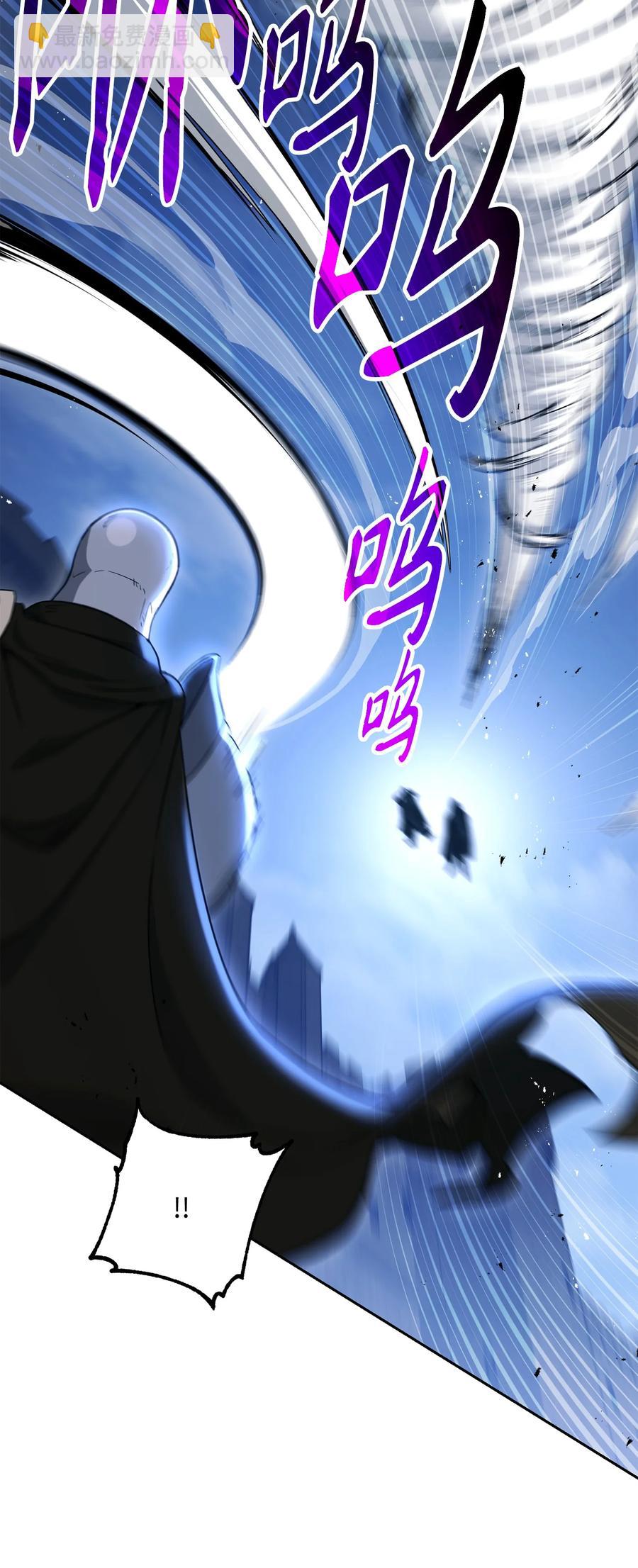 149 英雄登场58
