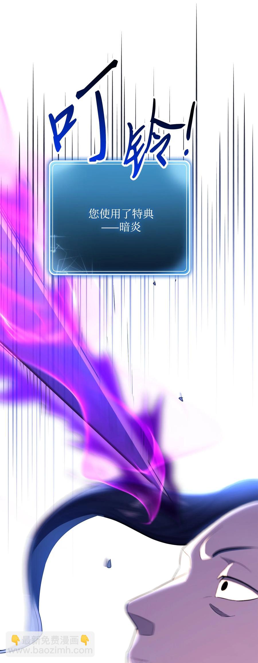 149 英雄登场65