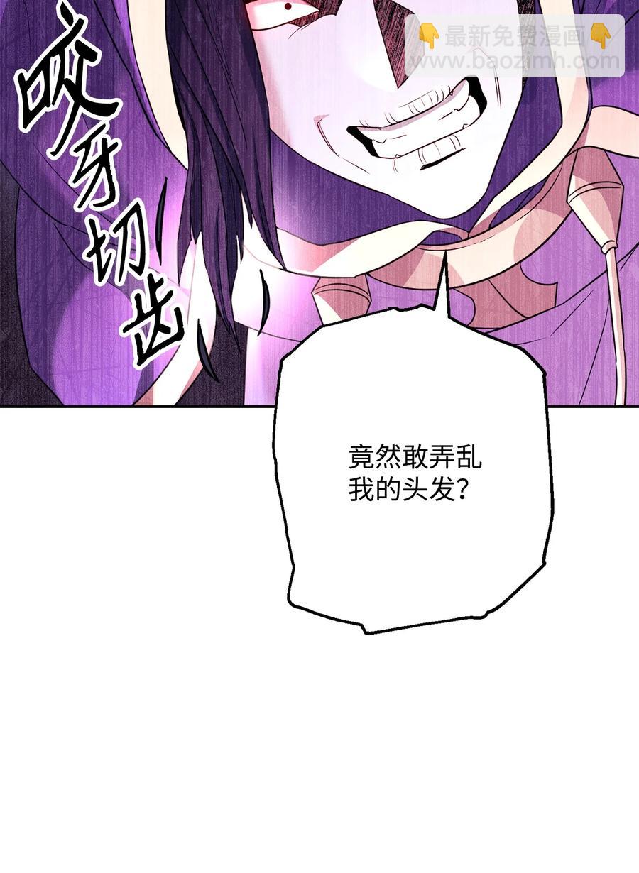 149 英雄登场79