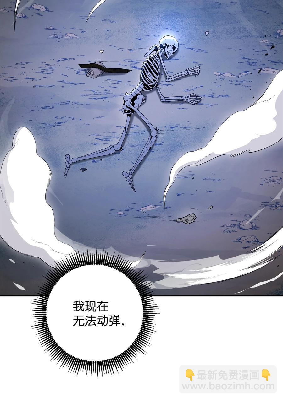 149 英雄登场81