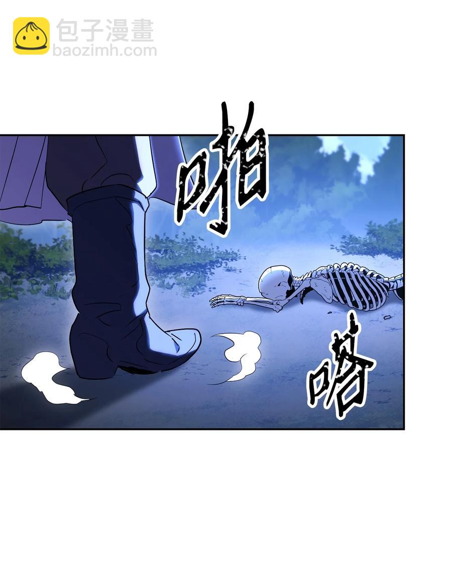 149 英雄登场85