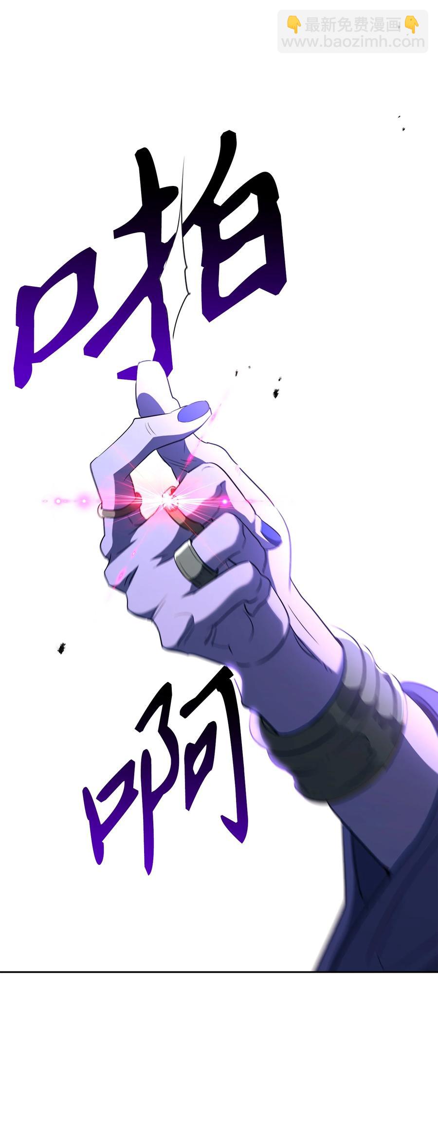 149 英雄登场89