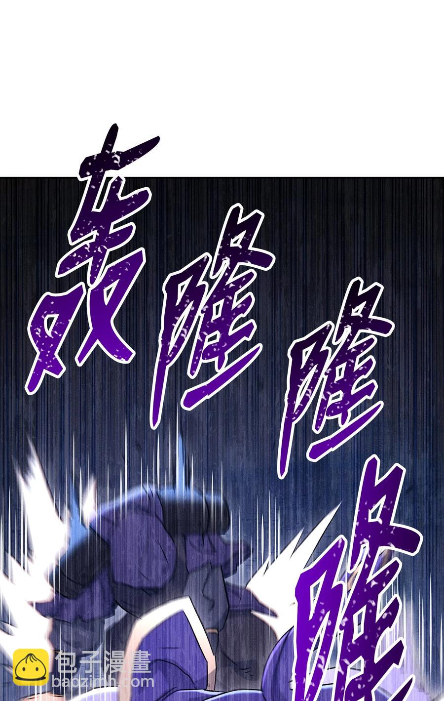 149 英雄登场91