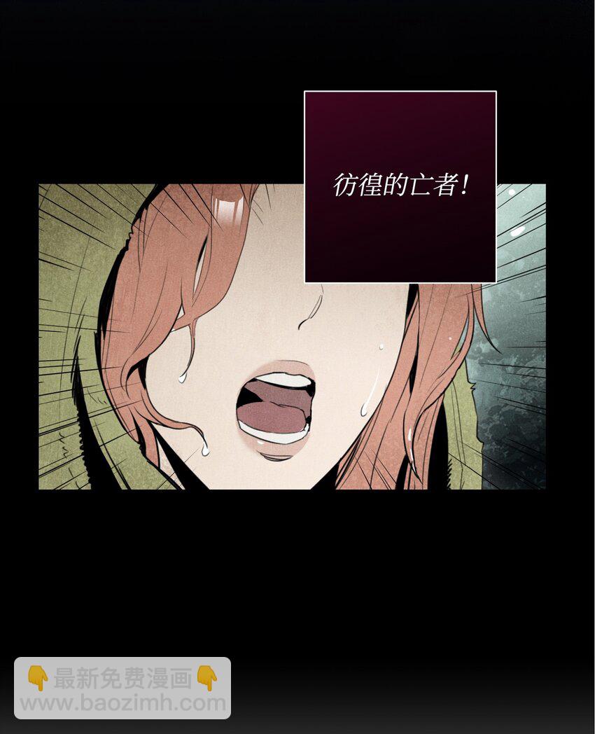 170 奇怪的咒语109