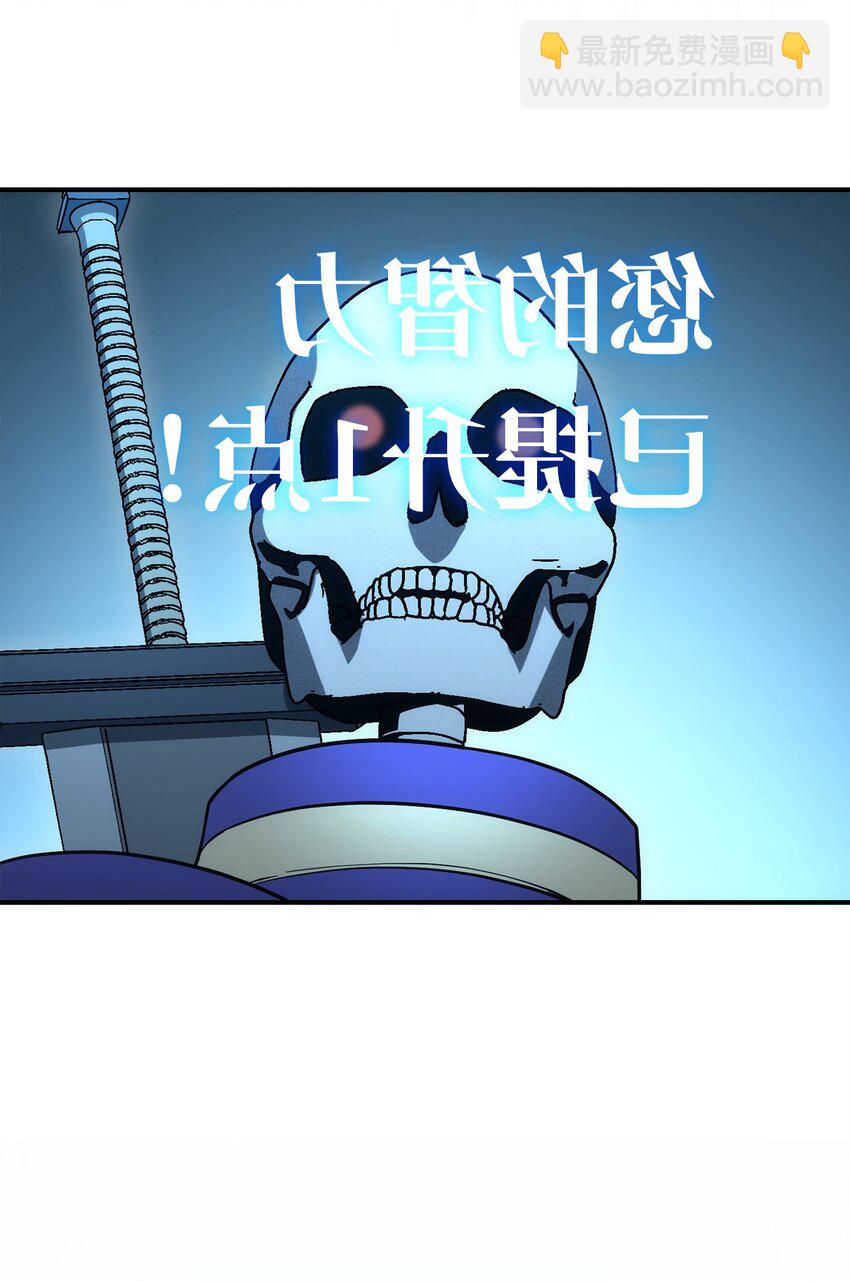 170 奇怪的咒语118