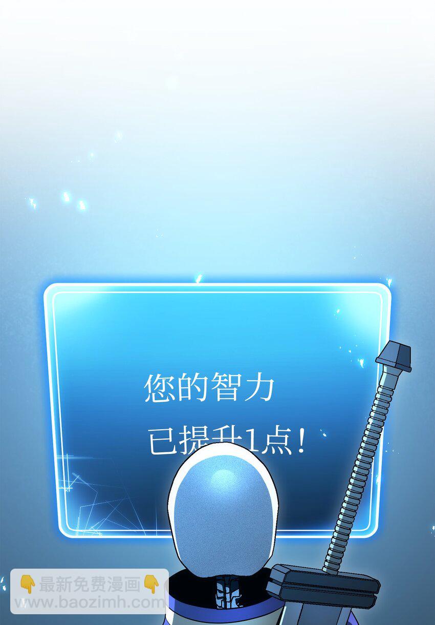 170 奇怪的咒语119