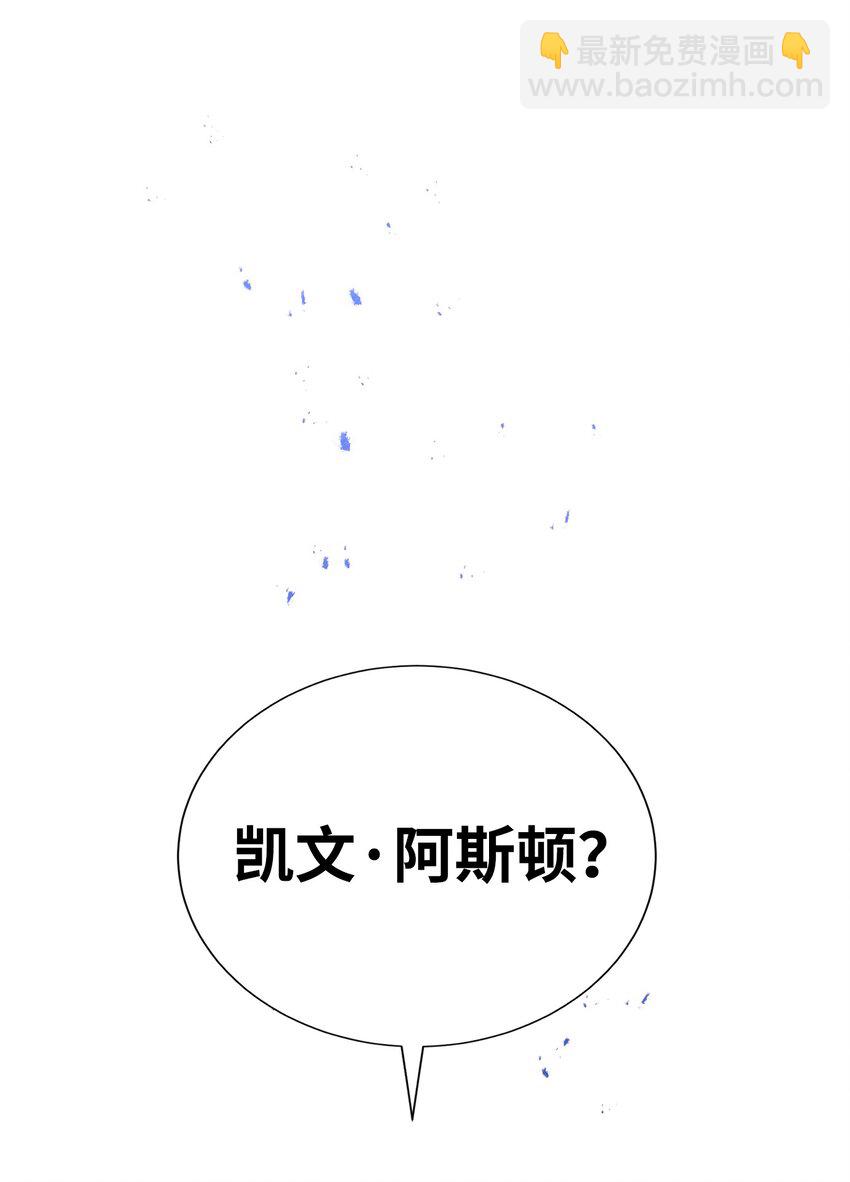 170 奇怪的咒语124