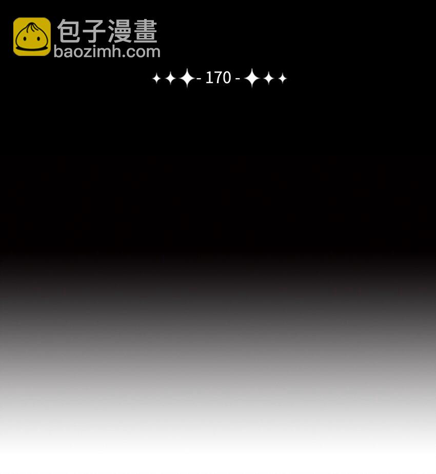170 奇怪的咒语20