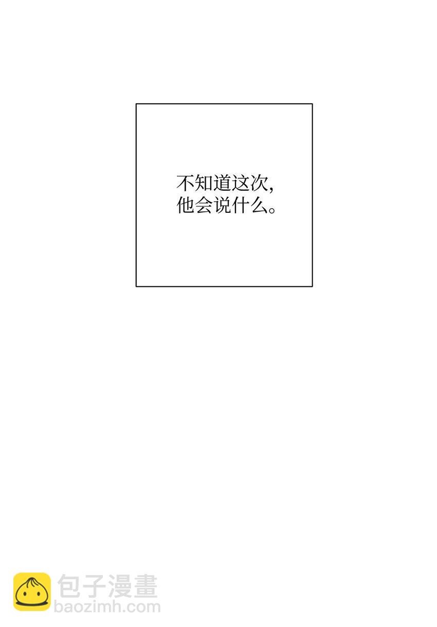 171 正义的骷髅103