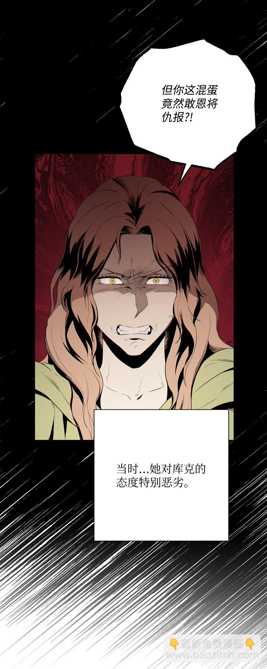 171 正义的骷髅57