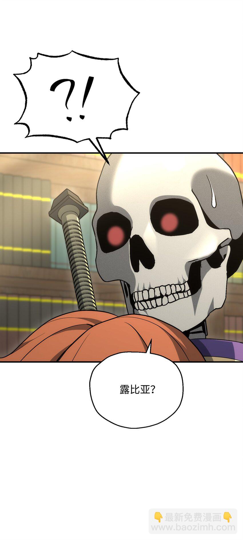 171 正义的骷髅72