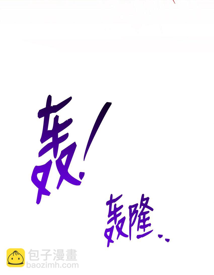 171 正义的骷髅94
