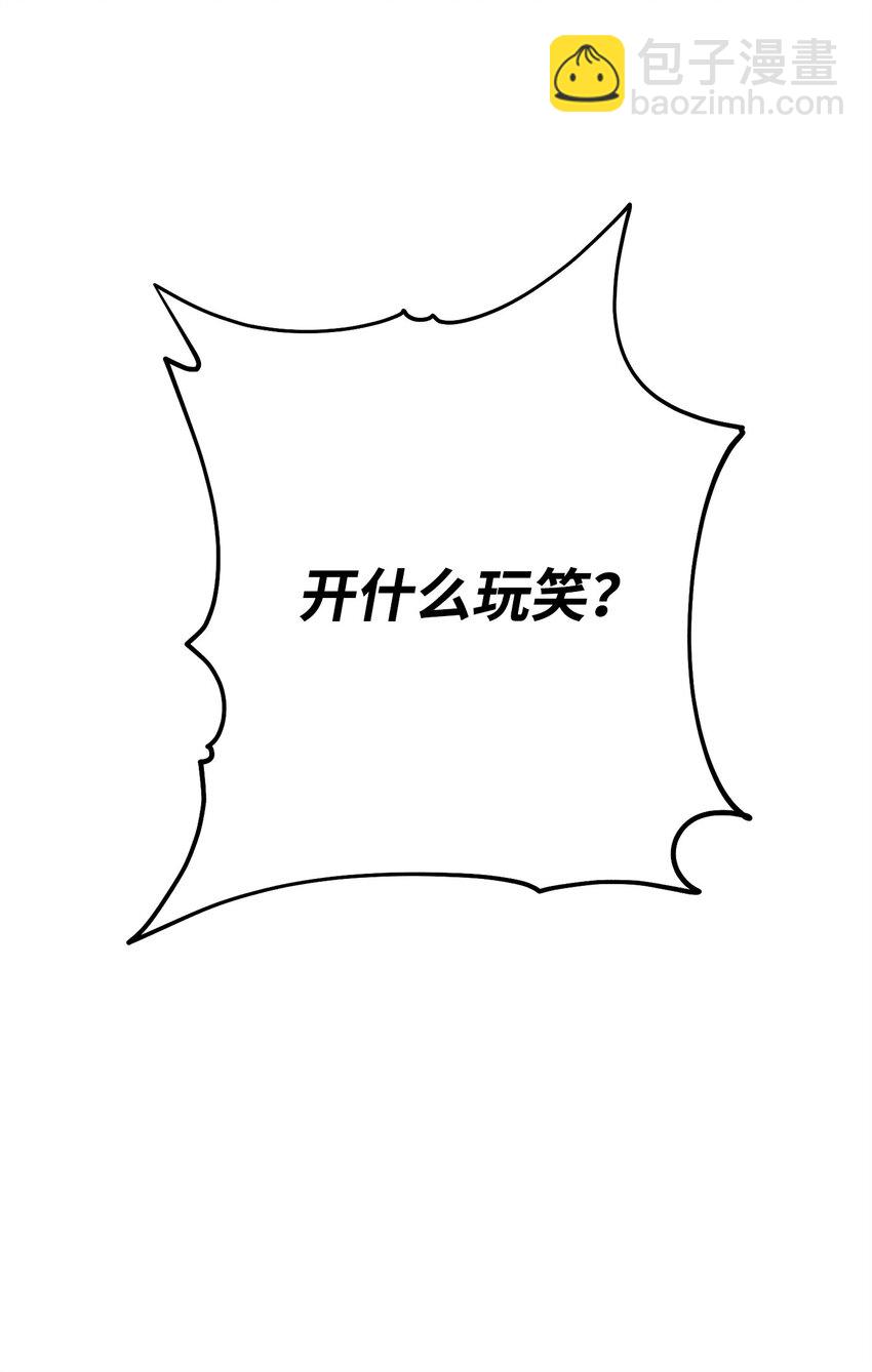 178 单挑100