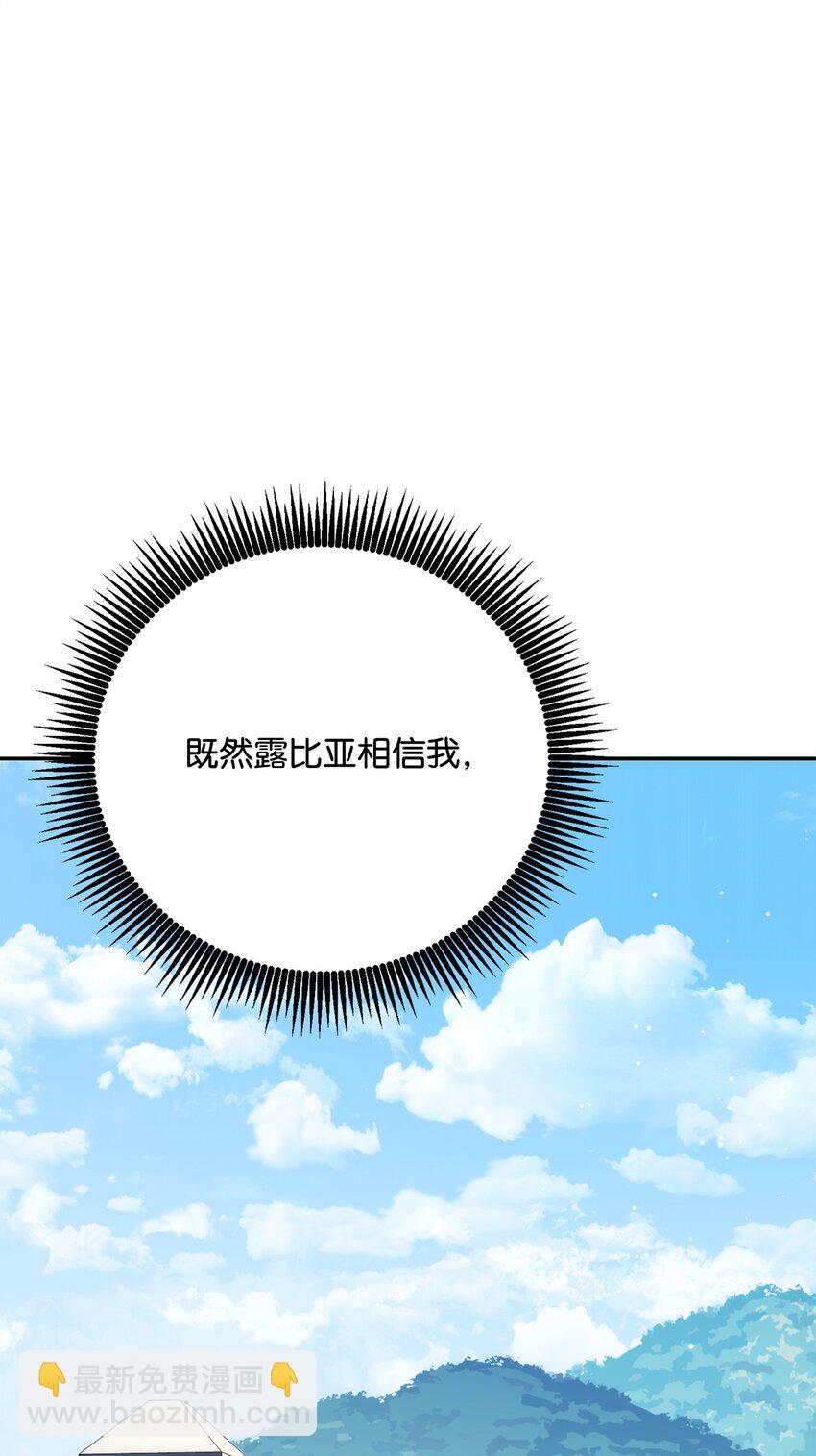 178 单挑11