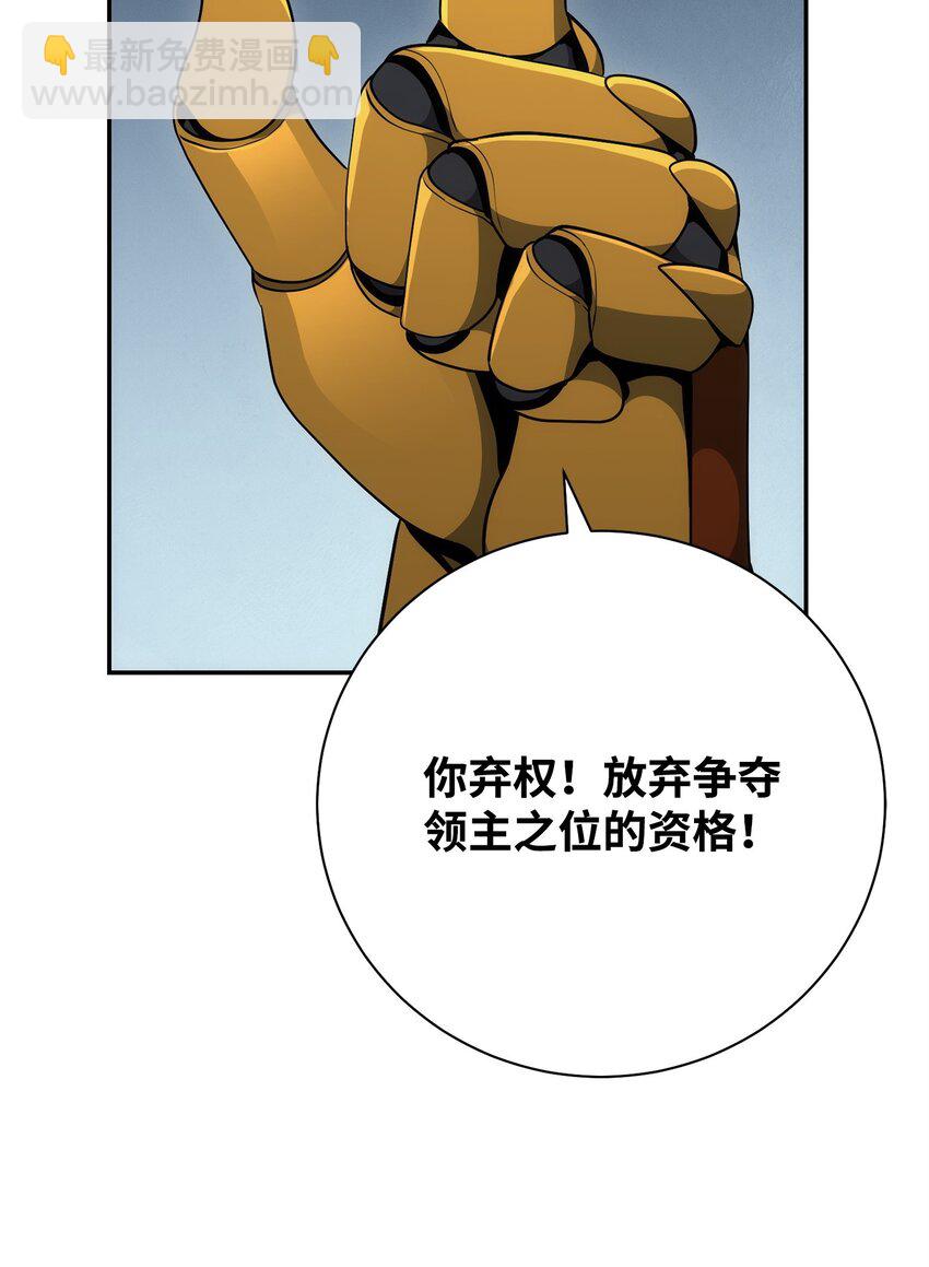 178 单挑112