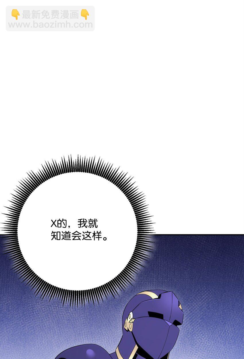 178 单挑116