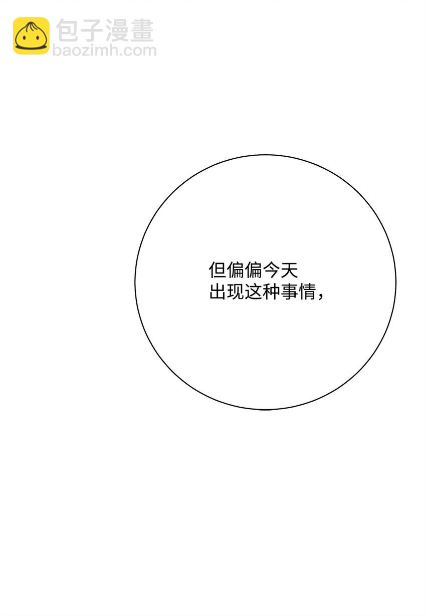 178 单挑121