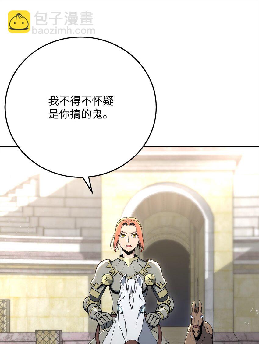 178 单挑122