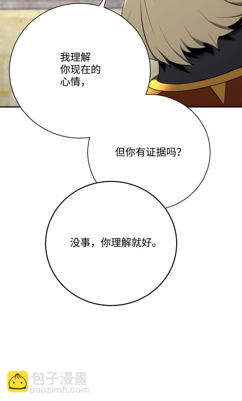 178 单挑125