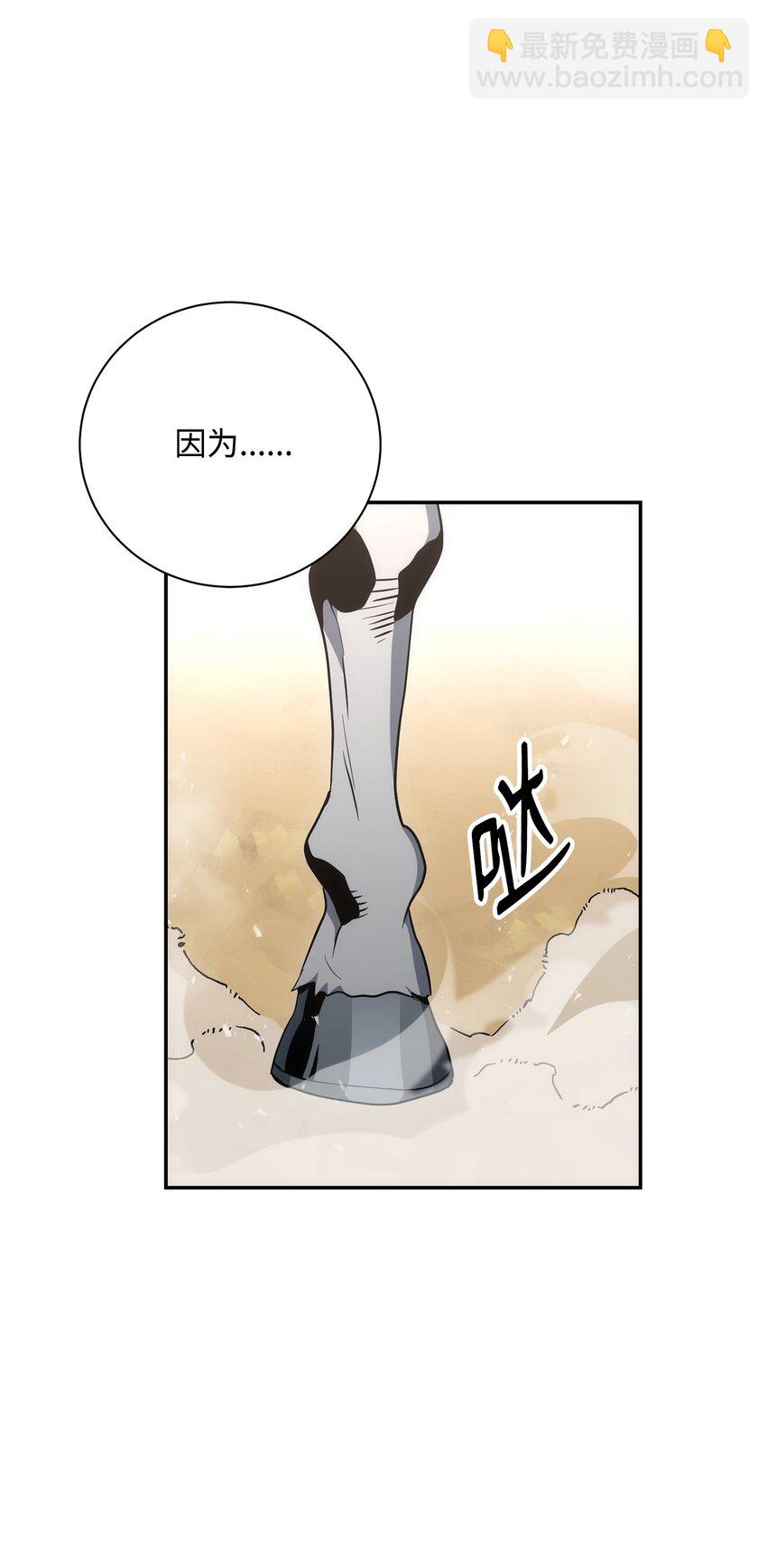 178 单挑126