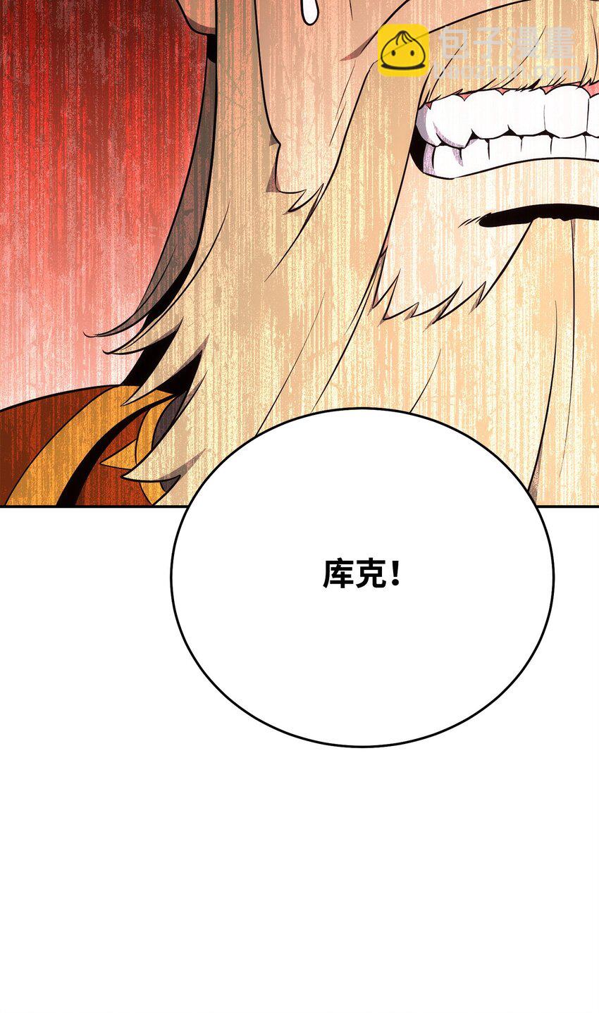 178 单挑135