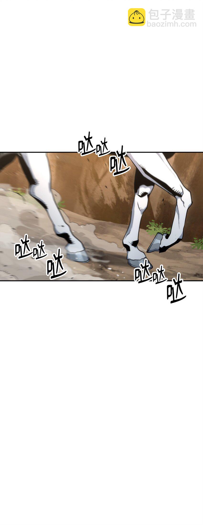178 单挑17