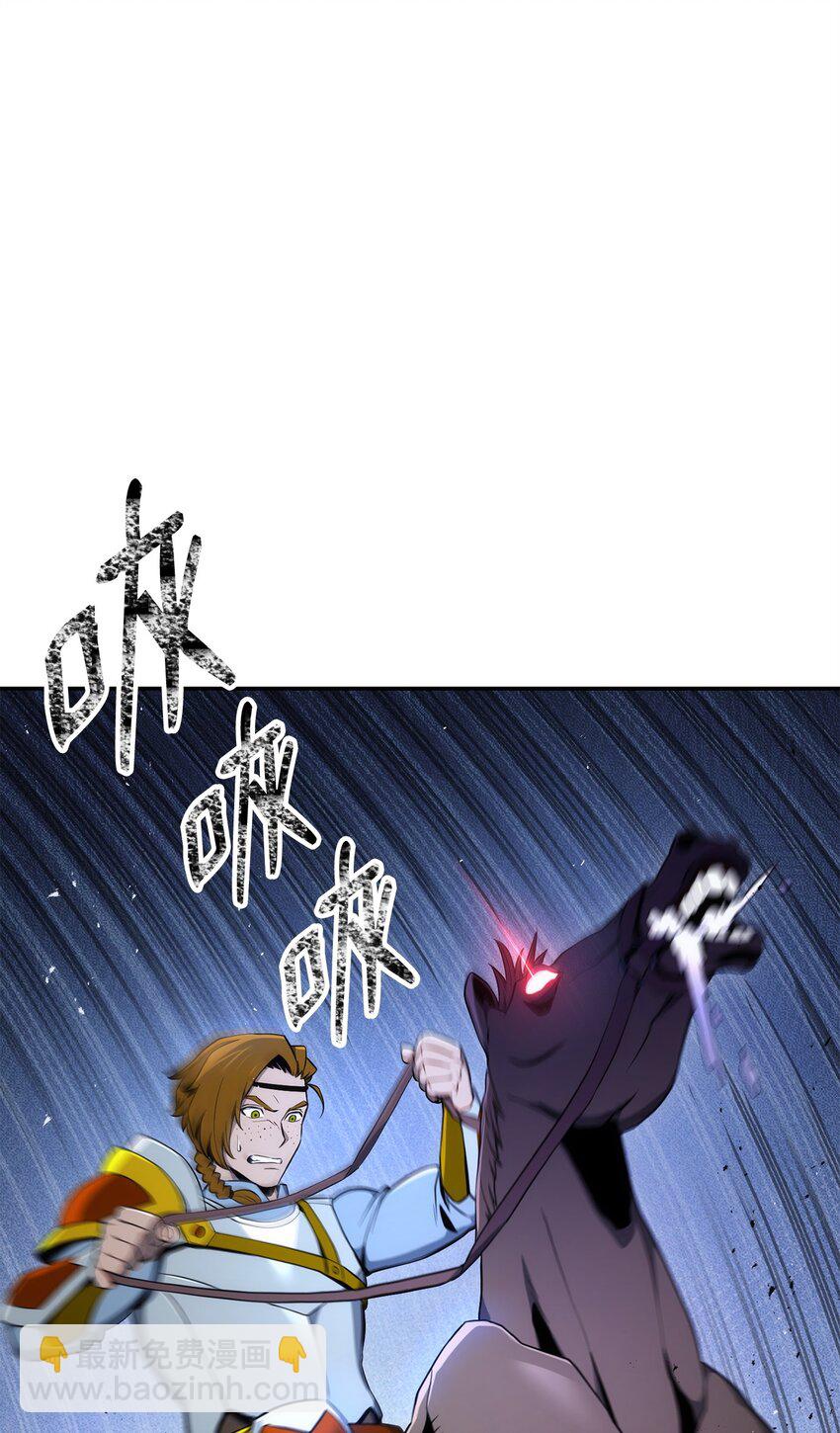 178 单挑19