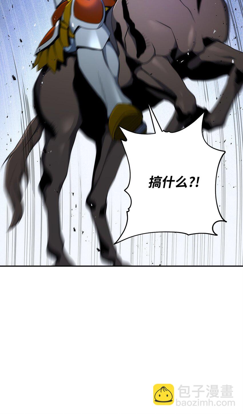 178 单挑20