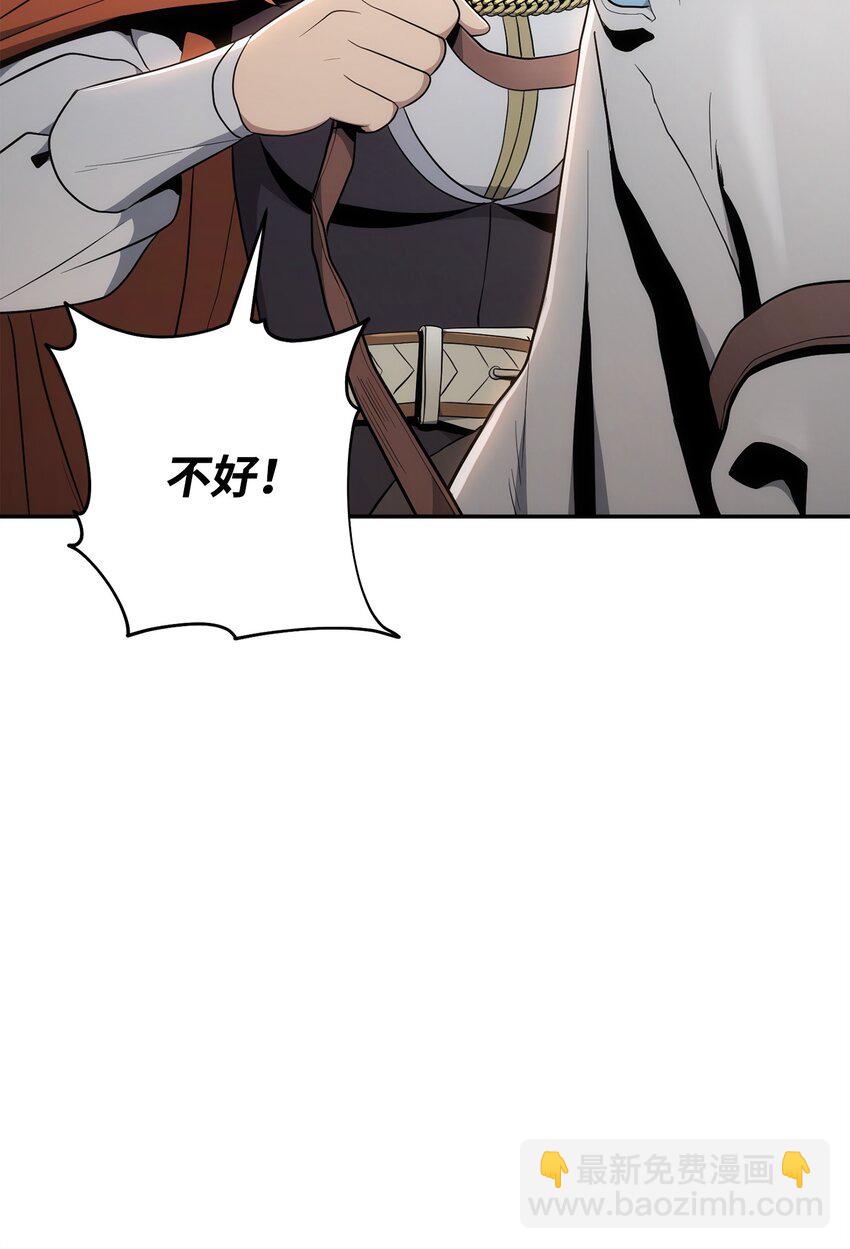 178 单挑23