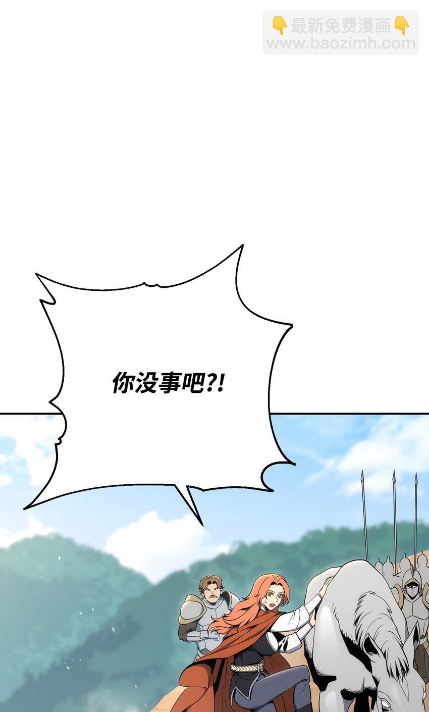178 单挑27