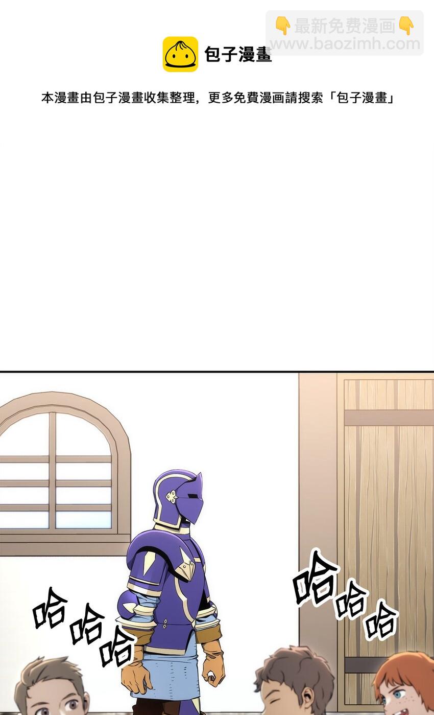 178 单挑3