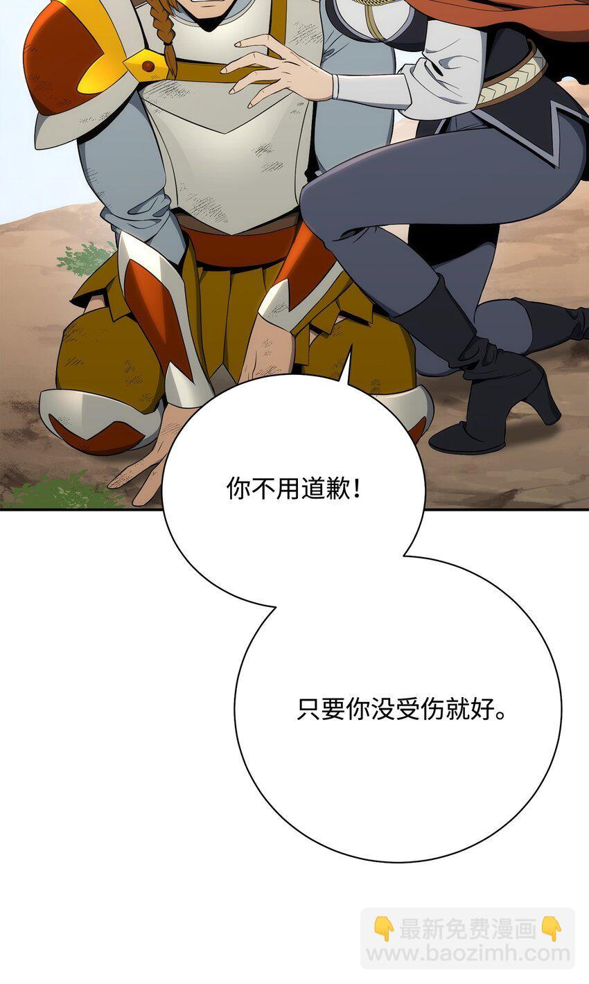 178 单挑30