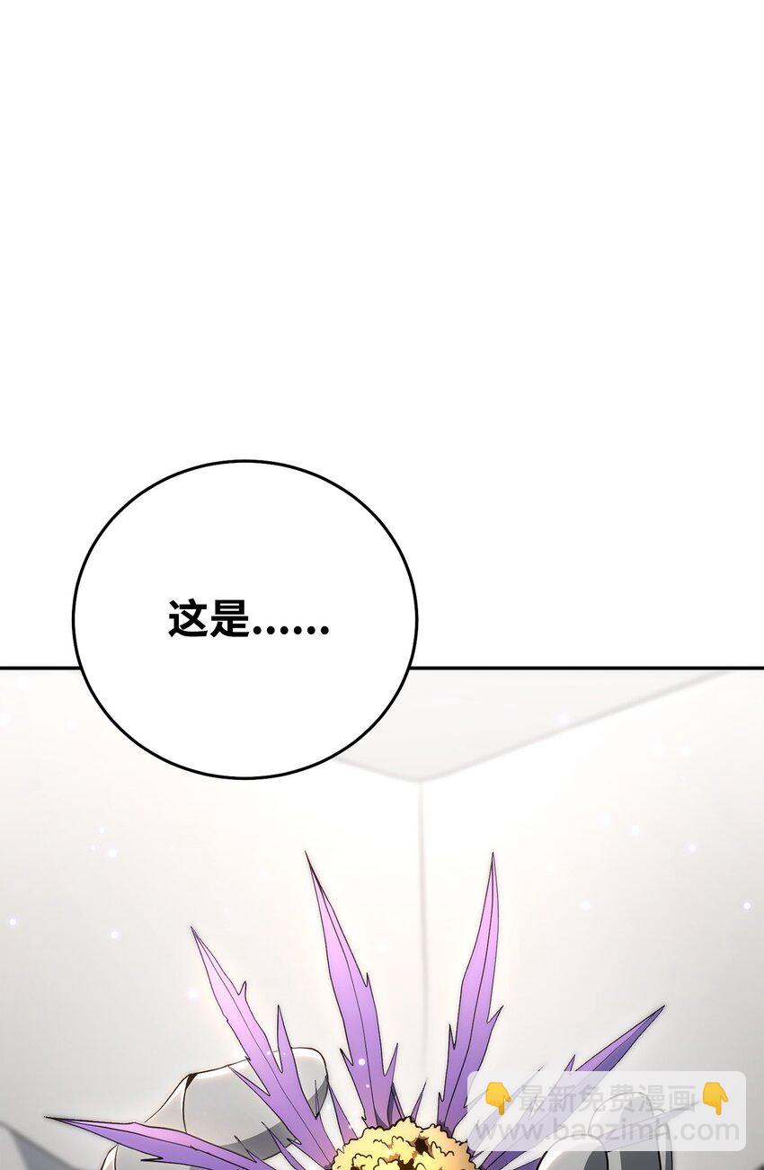 178 单挑33