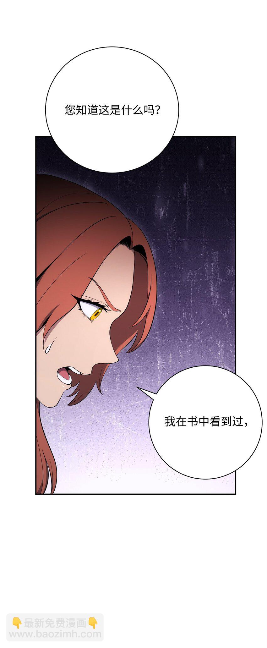 178 单挑35