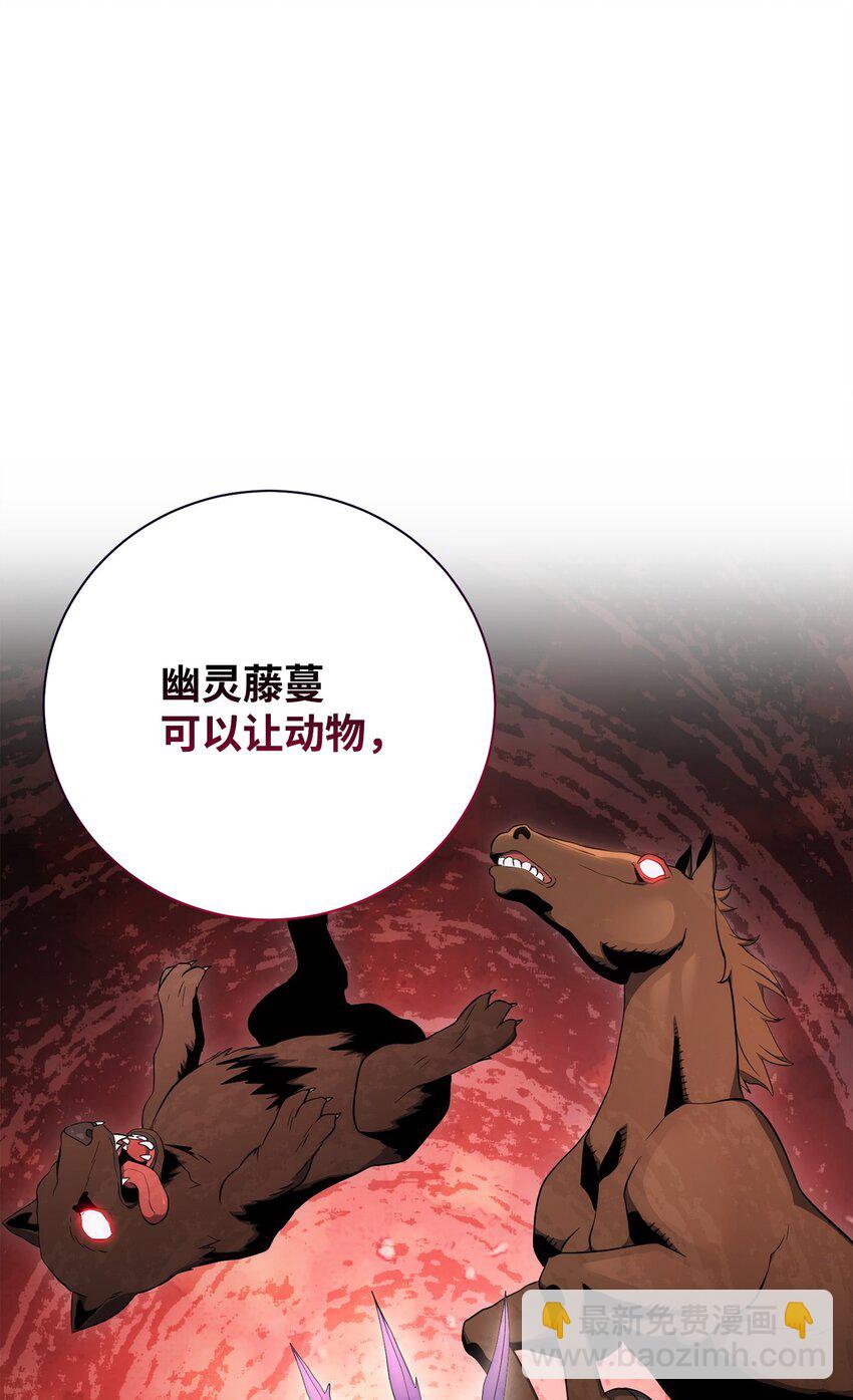 178 单挑36
