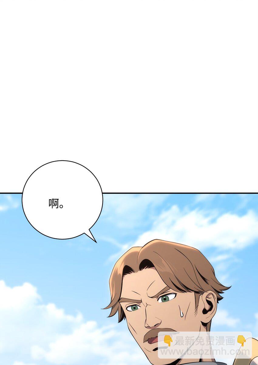 178 单挑38
