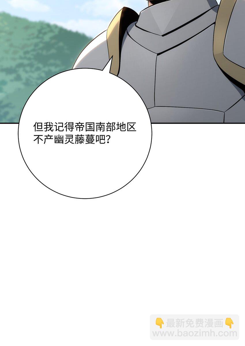178 单挑39
