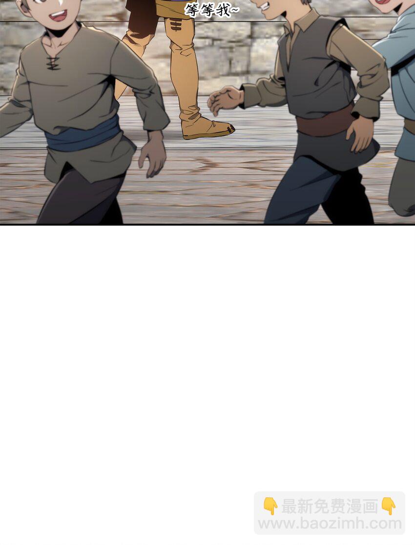 178 单挑4