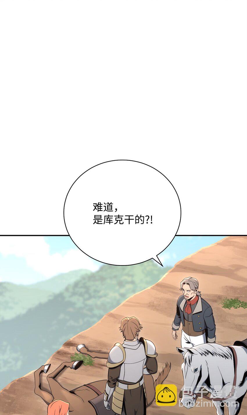 178 单挑42