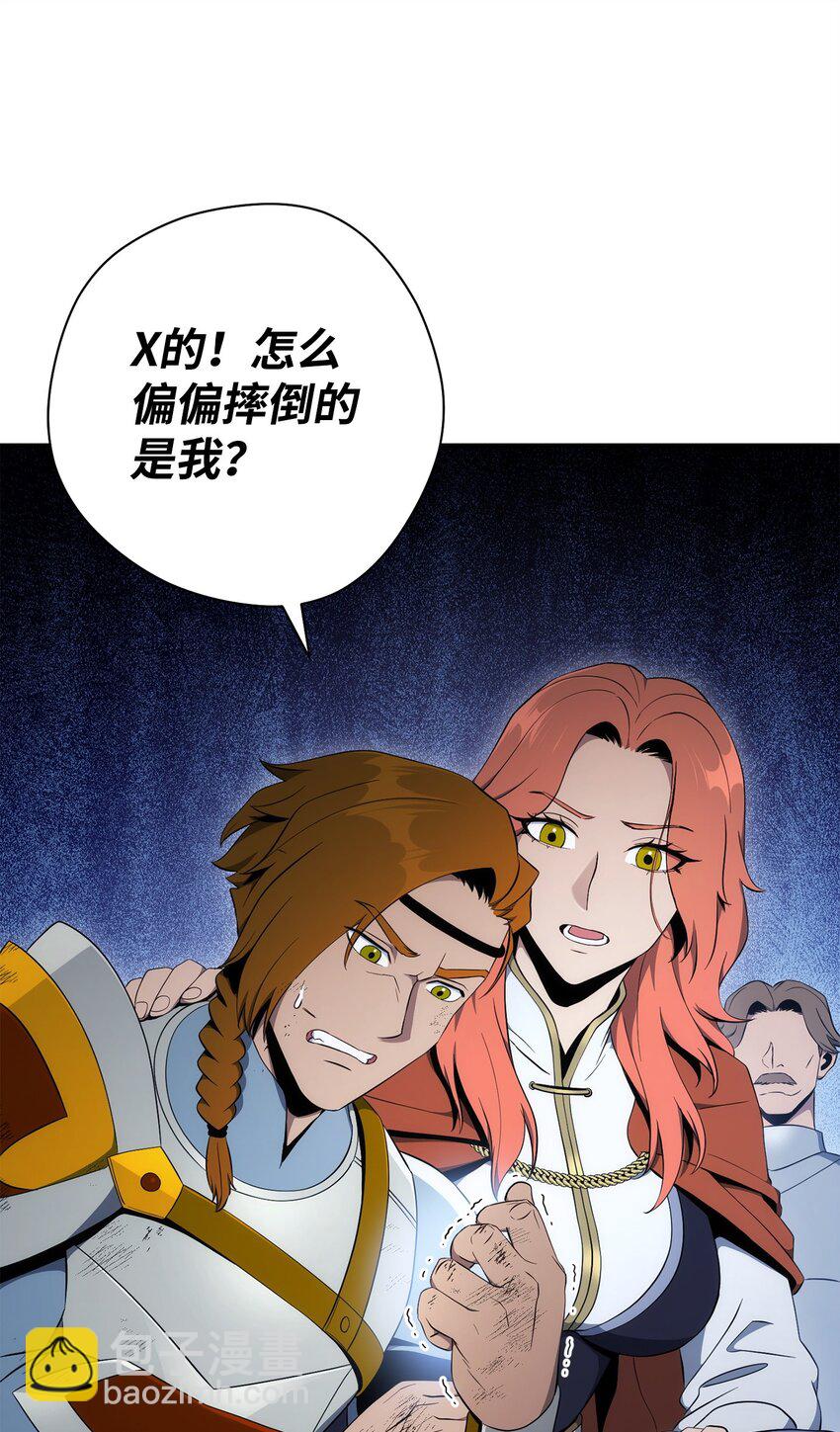 178 单挑44