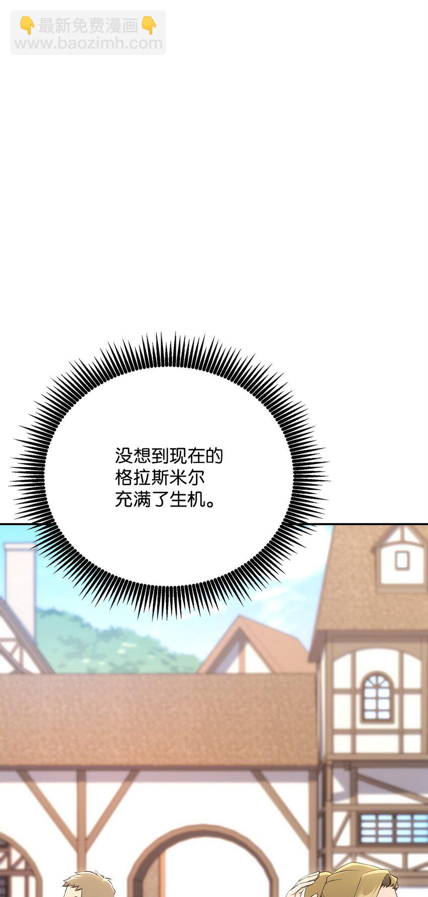 178 单挑5
