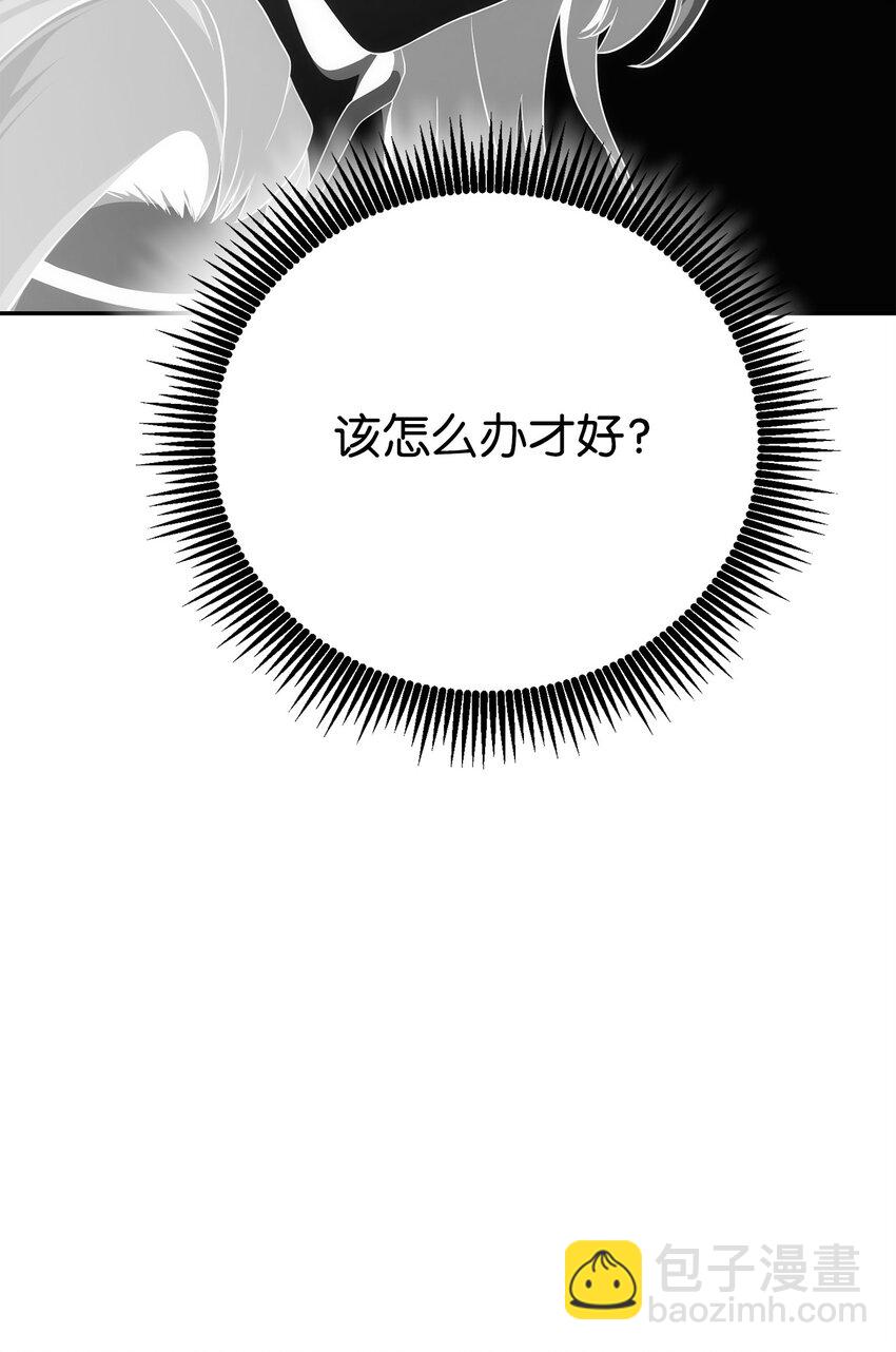 178 单挑53