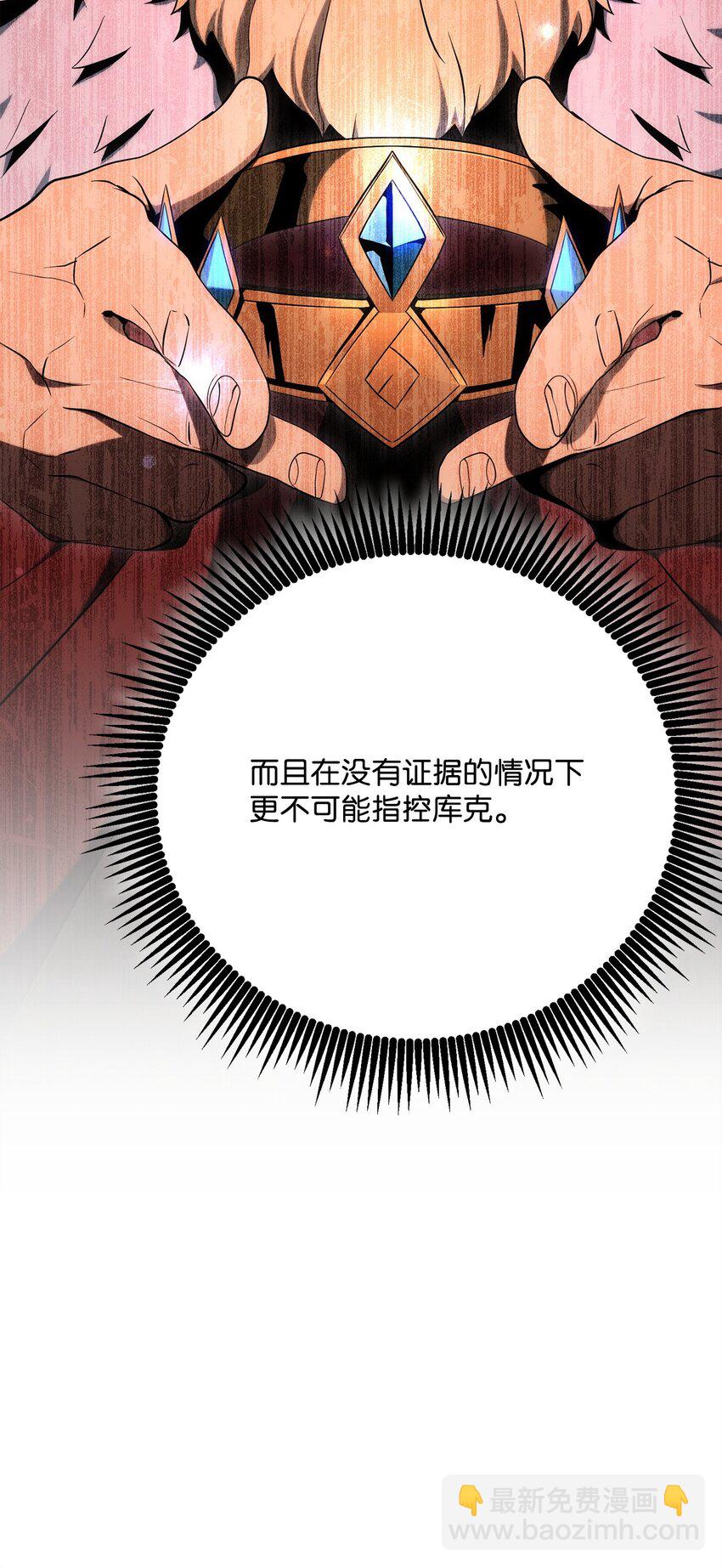 178 单挑55