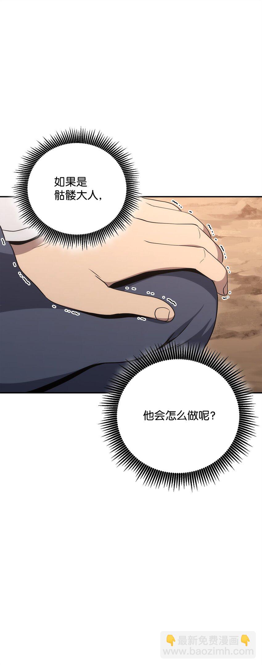178 单挑56